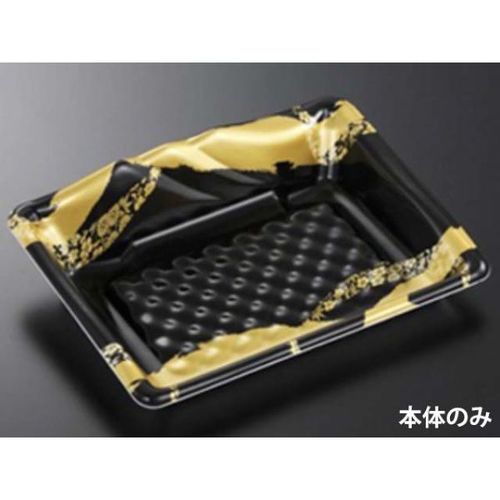 刺身容器 みやま24−18 筆千代BK 12セット