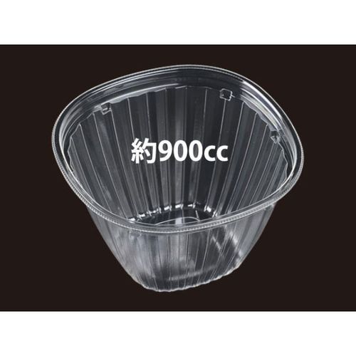 AP−B&H16−16(97)本体 9セット