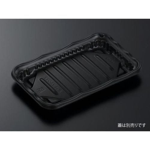 軽食容器 SDホットマルシェ2 BK身−1 ×24