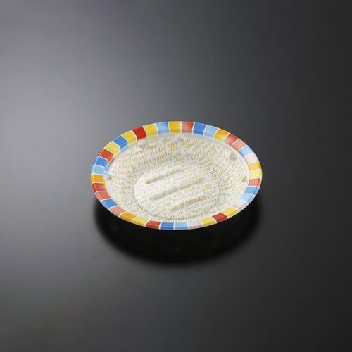 軽食容器 CT街デリランチM19 カラフル 身×9