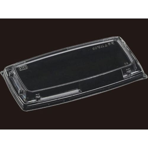 寿司容器 T−角盛鉢20−10A嵌合蓋 24セット