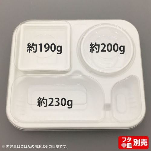 SDカレ− K26−22 W 身
