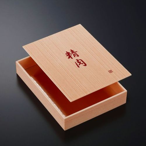 刺身容器 SP精肉折 特大 9セット