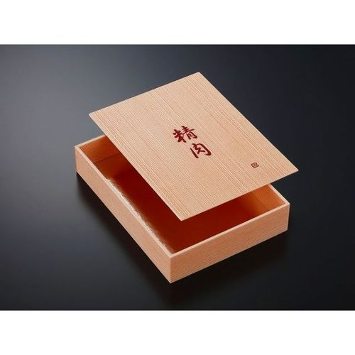 刺身容器 SP精肉折 特特大 8セット