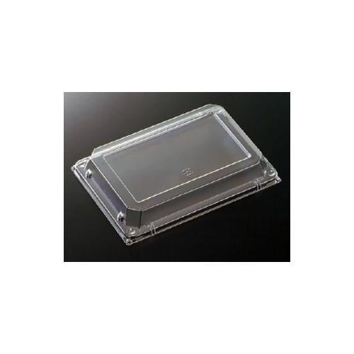 刺身容器 DX角皿 大 防曇蓋 8セット