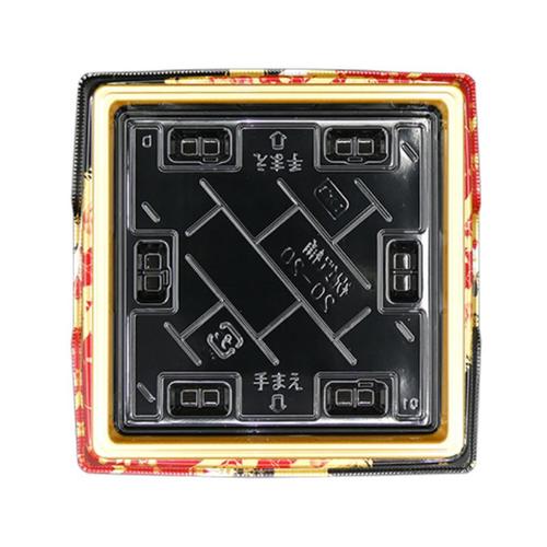 祝賀桶20−20 12貫 おとぎ赤 8セット