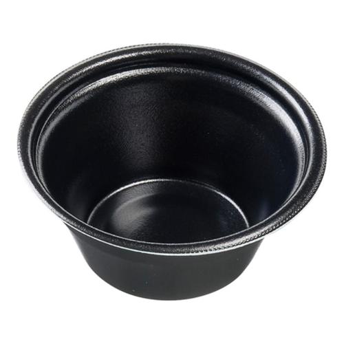 MFPホットカップ142(63) 黒W 20セット