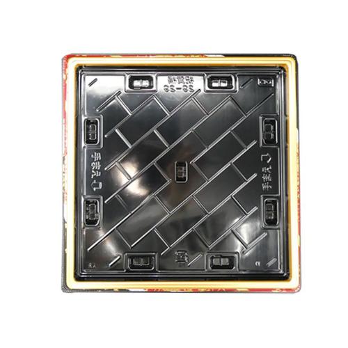 祝賀桶29−29 30貫 おとぎ赤 16セット