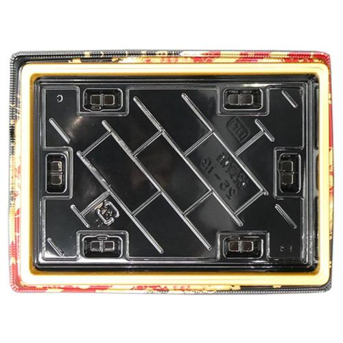 祝賀桶25−19 15貫 おとぎ赤 4セット