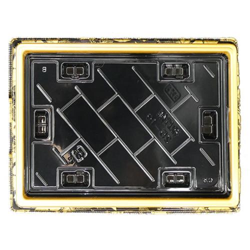 祝賀桶25−19 15貫 晴れ扇 4セット