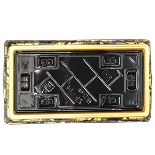 祝賀桶25−14 10貫 晴れ扇 8セット