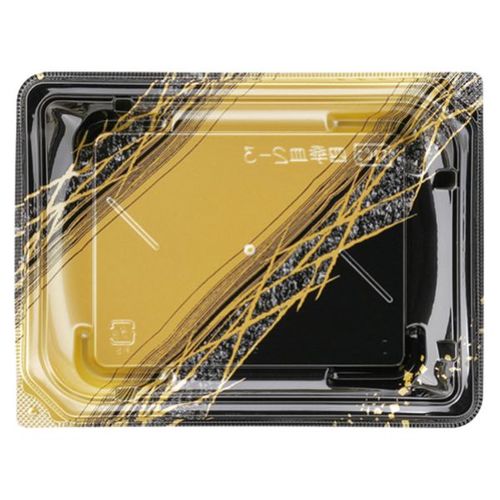 四季皿2−3 本体 ひし網金 16セット