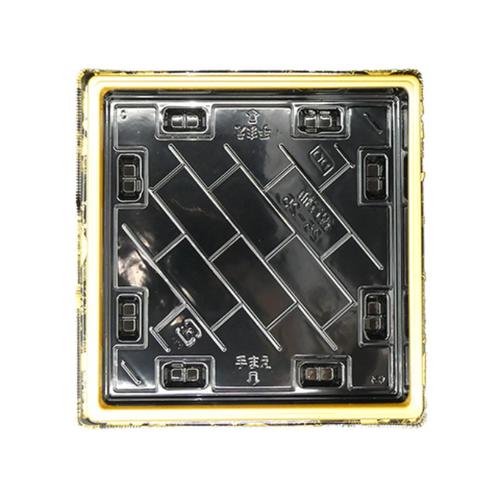 祝賀桶25−25 20貫 晴れ扇 8セット