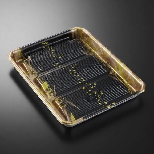 鮮魚トレーまくら桶N20−25たけみBK身×8