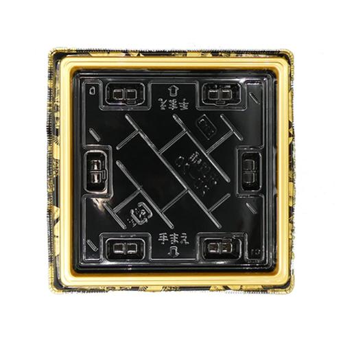 祝賀桶20−20 12貫 晴れ扇 8セット