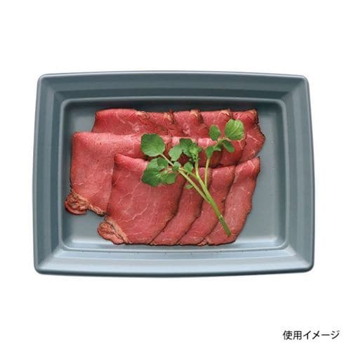 軽食容器CT沙楽K24−18NGR−BK身×8