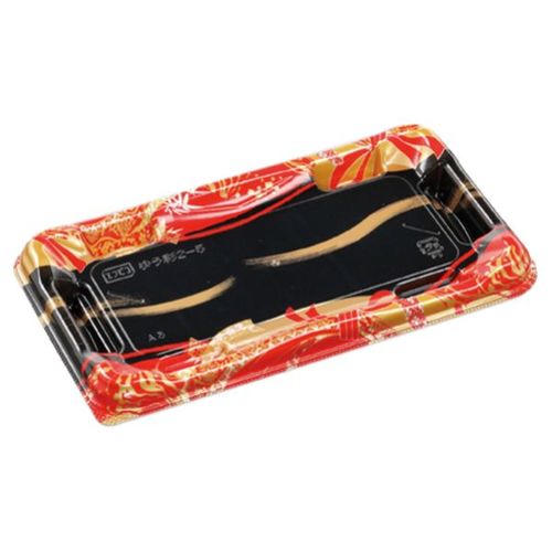 優彩2−5 本体 帯流れ赤 12セット