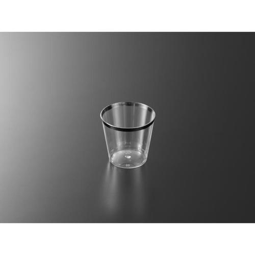 プラシルバー テイスティングカップ 20セット