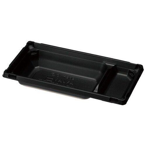 CWK−302 TA中容器 黒 20セット