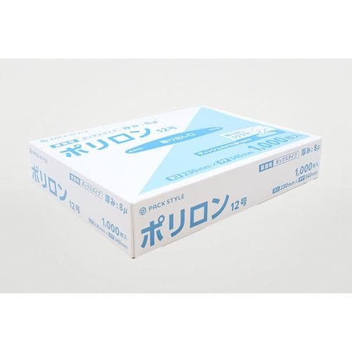 ポリロン8μ 12号 1000枚入 3セット