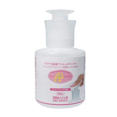 バリアス除菌プッシュクリーナーフローラル