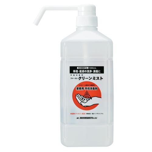 ファーストクリーンミスト 1L