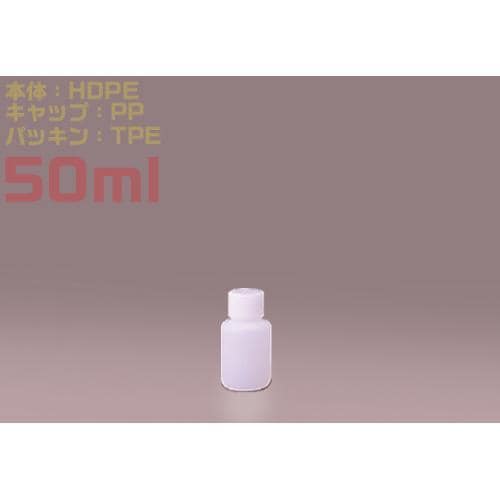 Jボトル丸型細口50ml 滅菌済 500本入