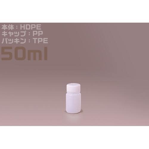 Jボトル丸型広口50ml 滅菌済 500本入