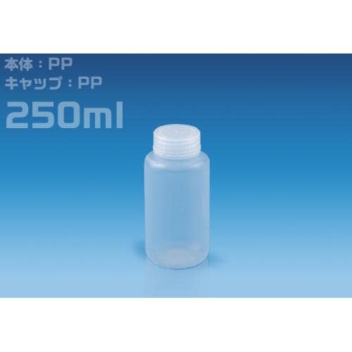 NPボトル広口 250ml (100本入) 滅菌
