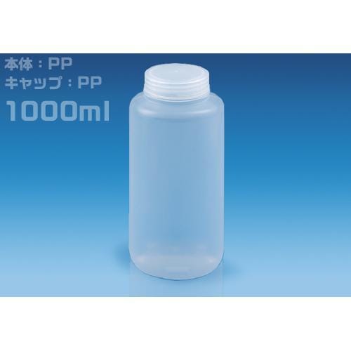 NPボトル広口1L 50本入 滅菌