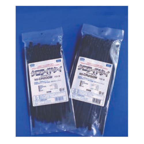 クロライドタイ黒 (100本入) 2セット