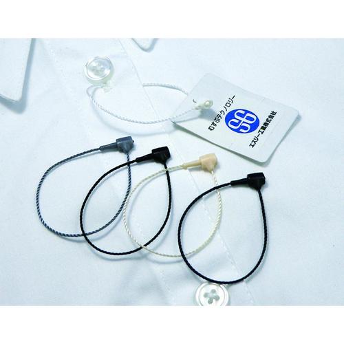 いとループ TL−200 白  (5000本入)