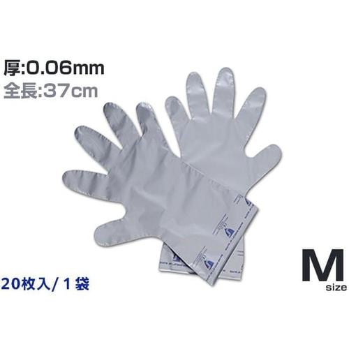 化学防護手袋シルバーシールド SSG8 10双入