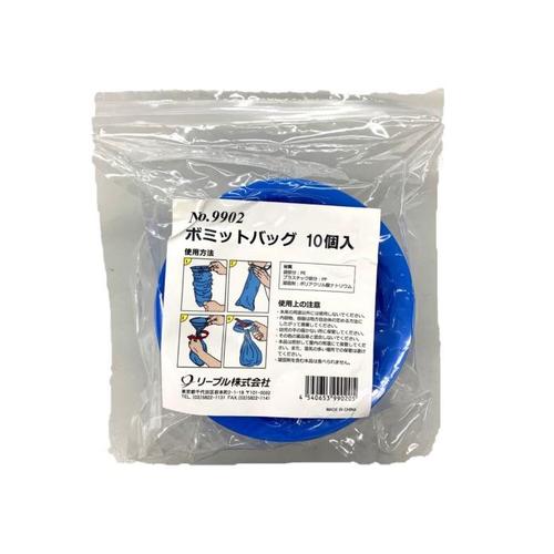 ボミットバック 10個×20袋 嘔吐物処理袋