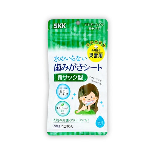 指サック型歯みがきシート 10枚入×80パック