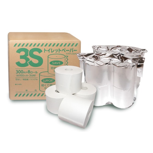 3Sトイレットペーパー 300m×8巻 2セット