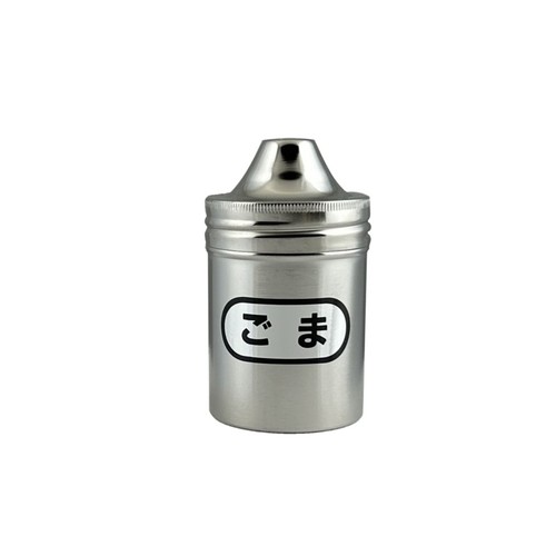 IK 18−8ゴマ缶 小 2セット