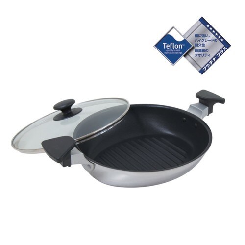 IH グリルロースター 26cm