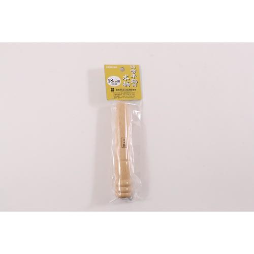 SSアルミ雪平鍋上物用木柄中18cm用2×6