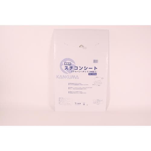 スチコンシートホテルパン1/1サイズ×5