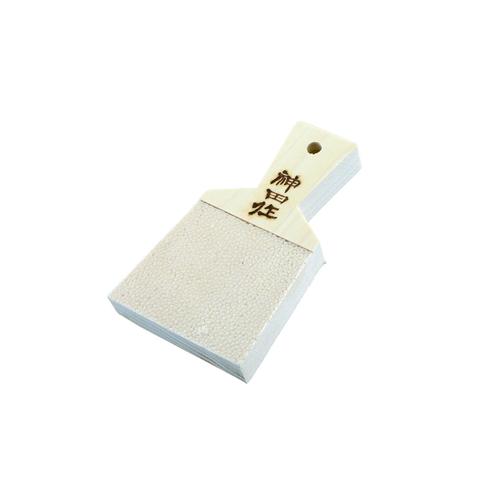 神田作サメ皮オロシ特大