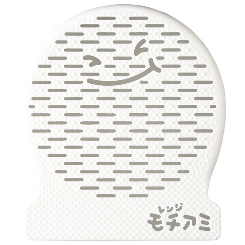 RE−171レンジモチアミ 22セット