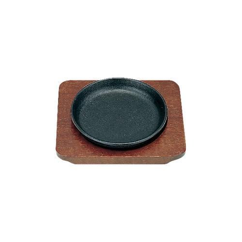 Sミニステーキ皿丸13cm 3セット