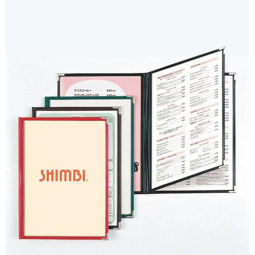 ABW−20メニューブック茶A4−中トジ6p×4