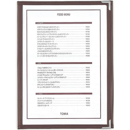 ABW−10.6Pメニューブック茶 4セット