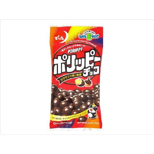 でん六 Eサイズ ポリッピーチョコ 40gx10