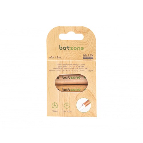 リチウムイオン電池 単3 ケーブルなし 2本入