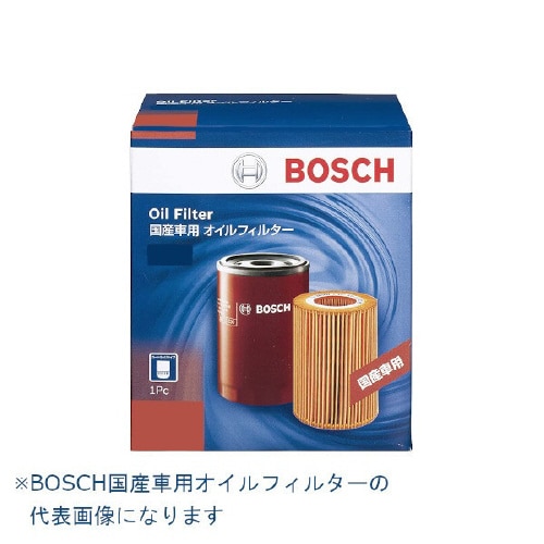 オイルフィルター T5