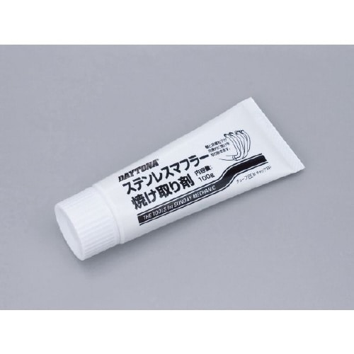 ステンレスマフラー焼け取り剤 96318