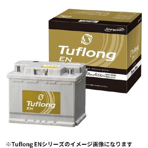 輸入車用カーバッテリー ENA LN5